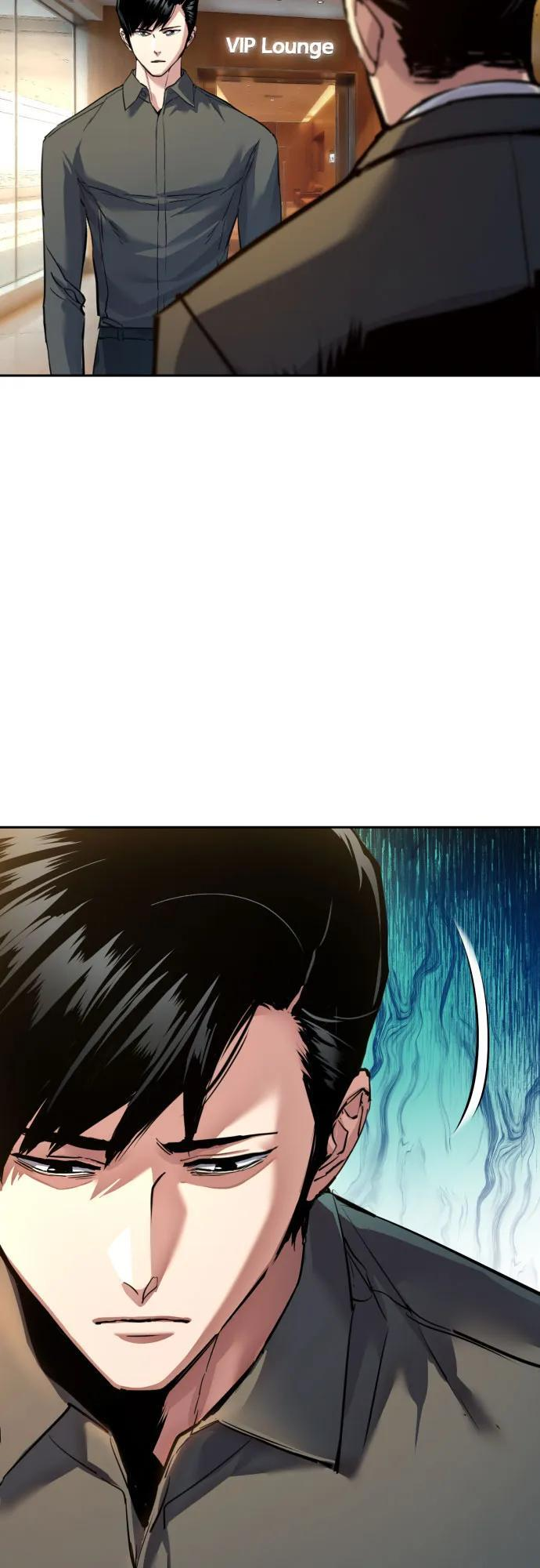 第244话 第21页