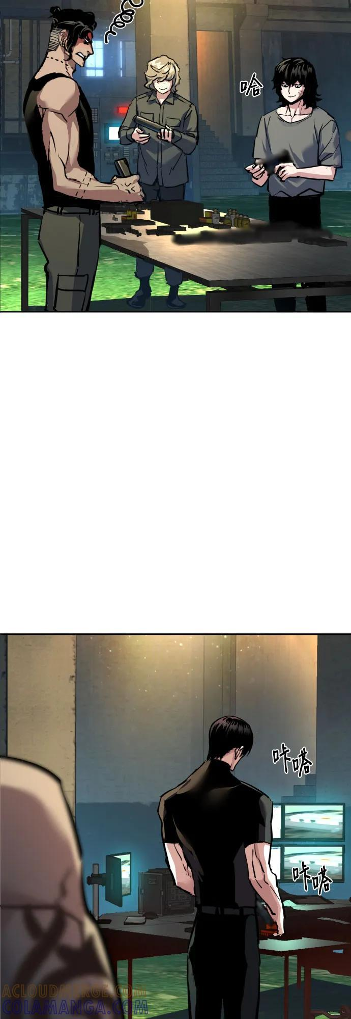 第244话 第40页