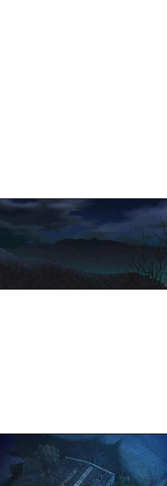 第244话 第42页