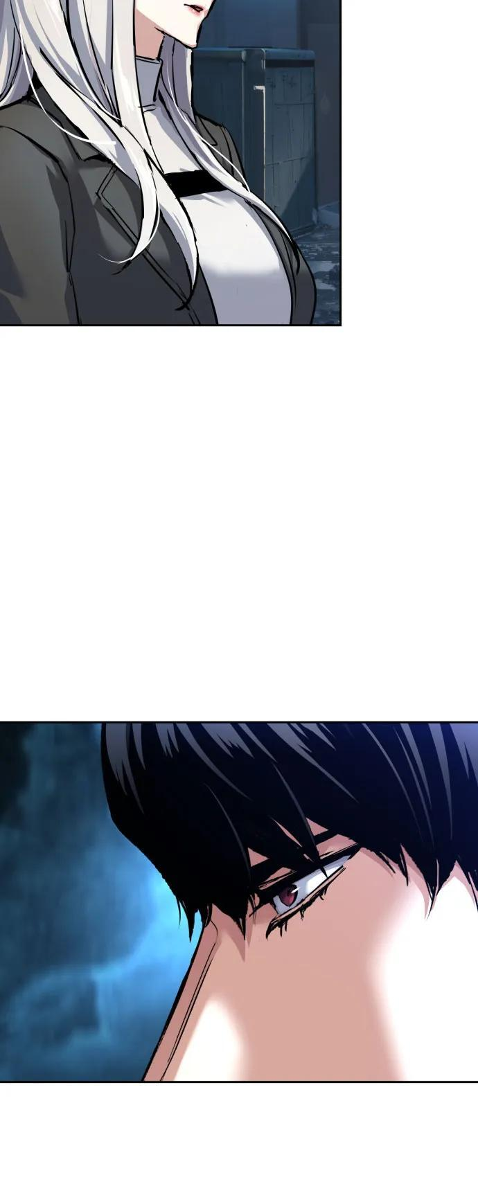 第244话 第51页