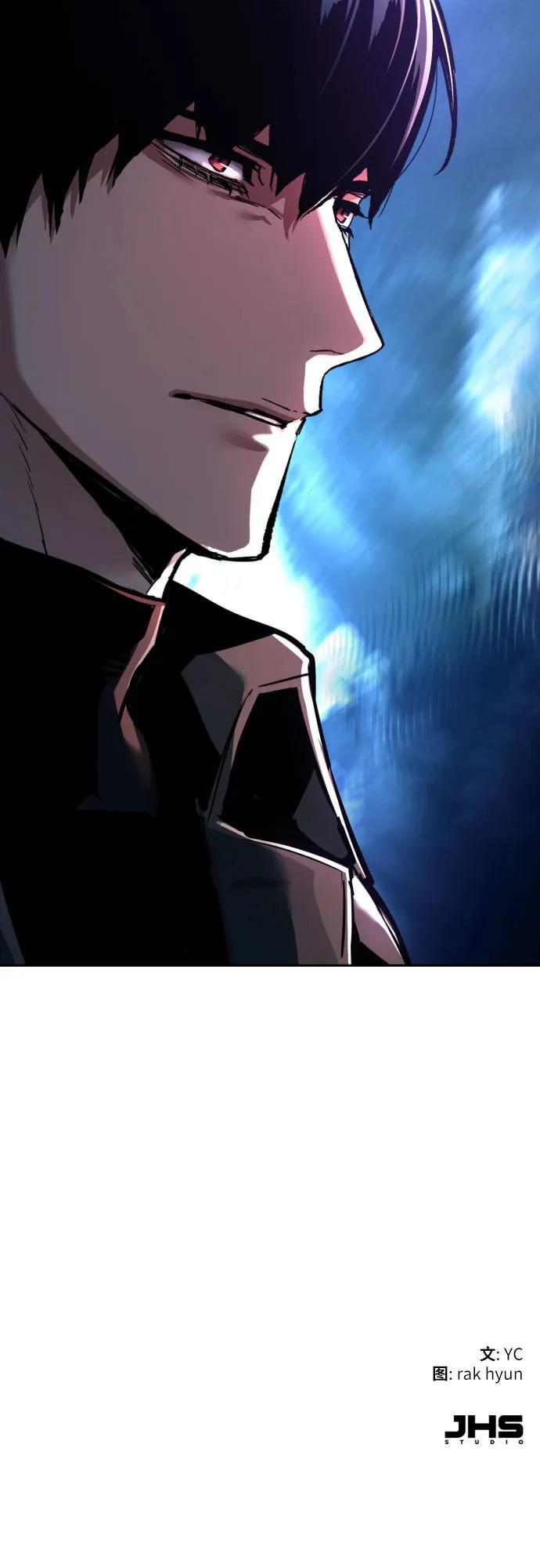 第244话 第72页