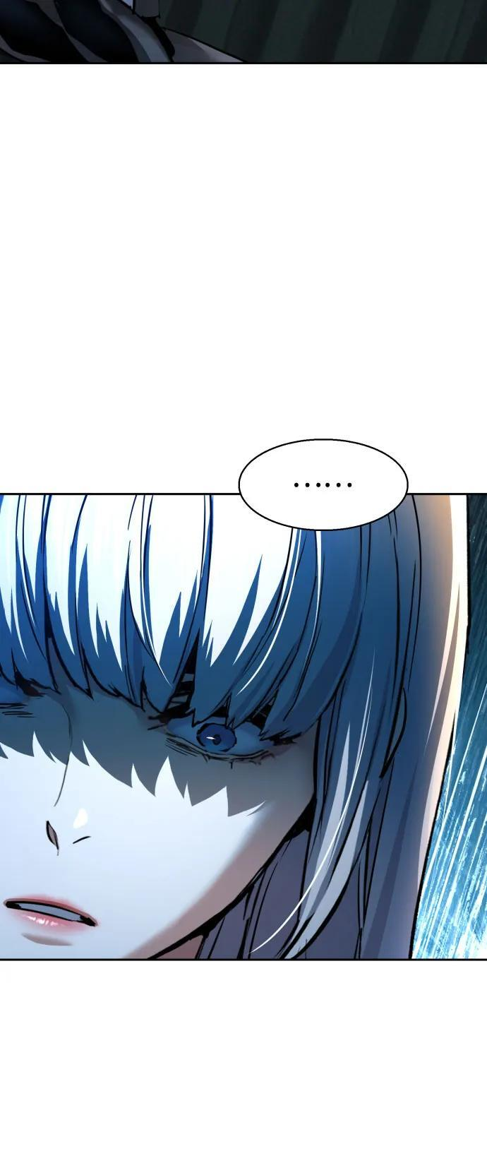 第245话 第29页