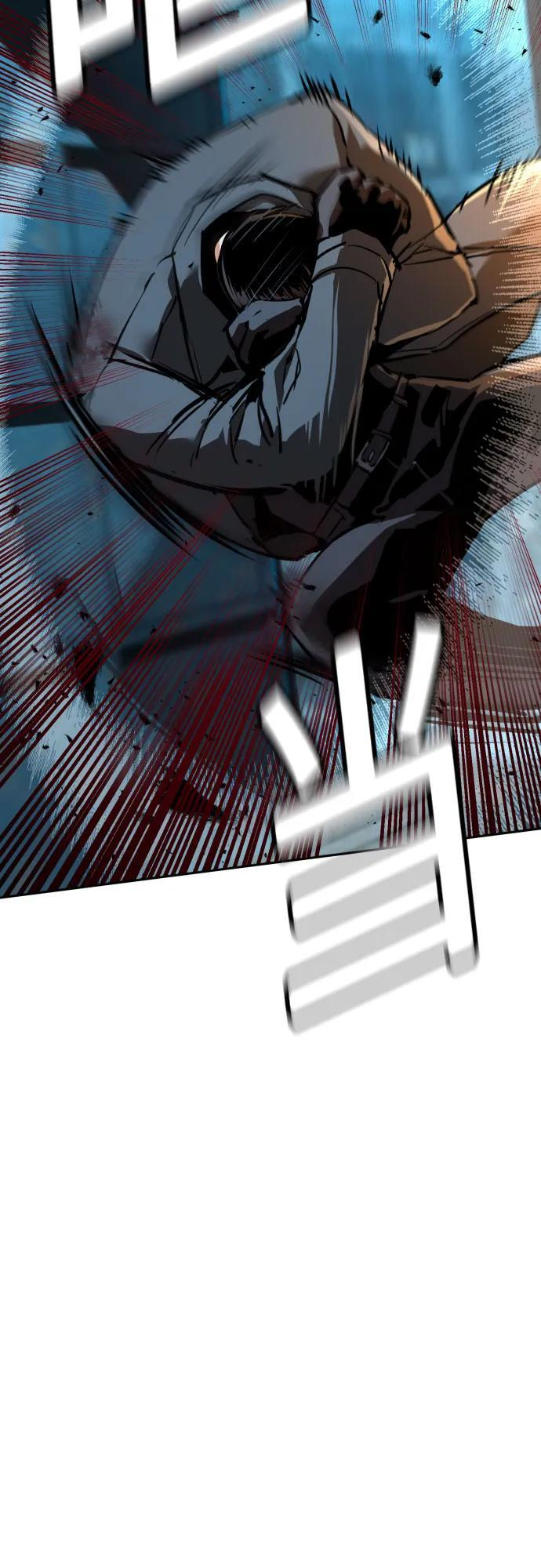 第245话 第33页