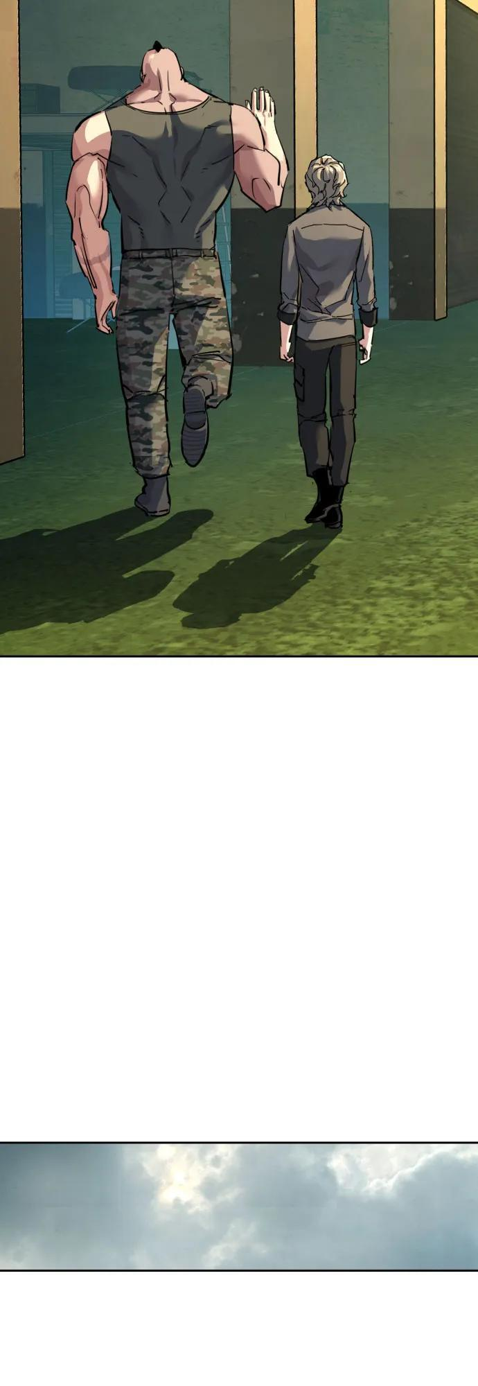 第246话 第38页