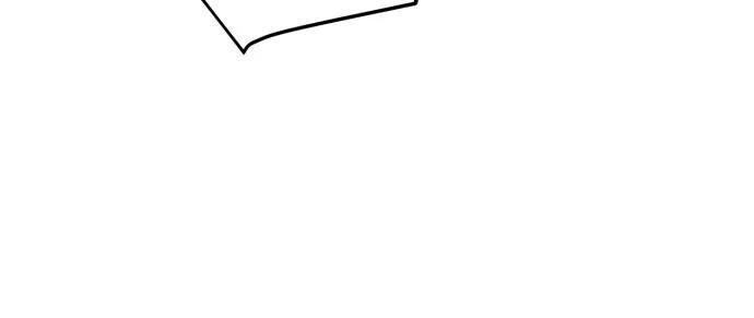 第247话 第8页