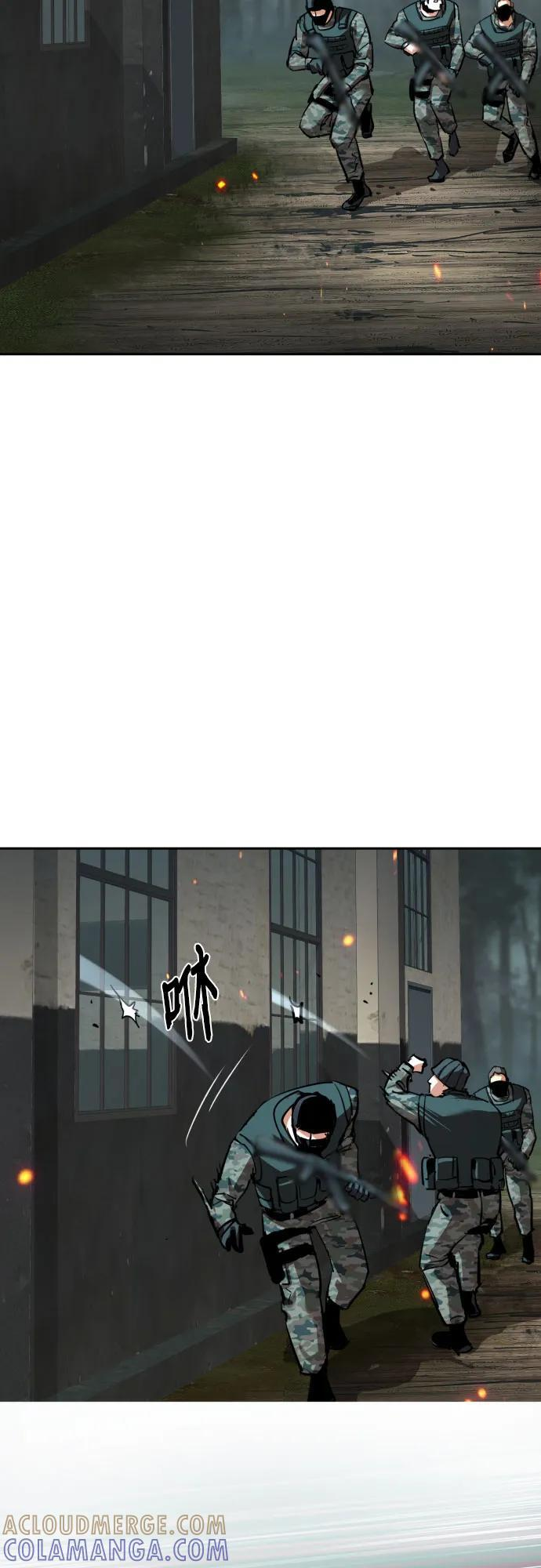 第247话 第37页