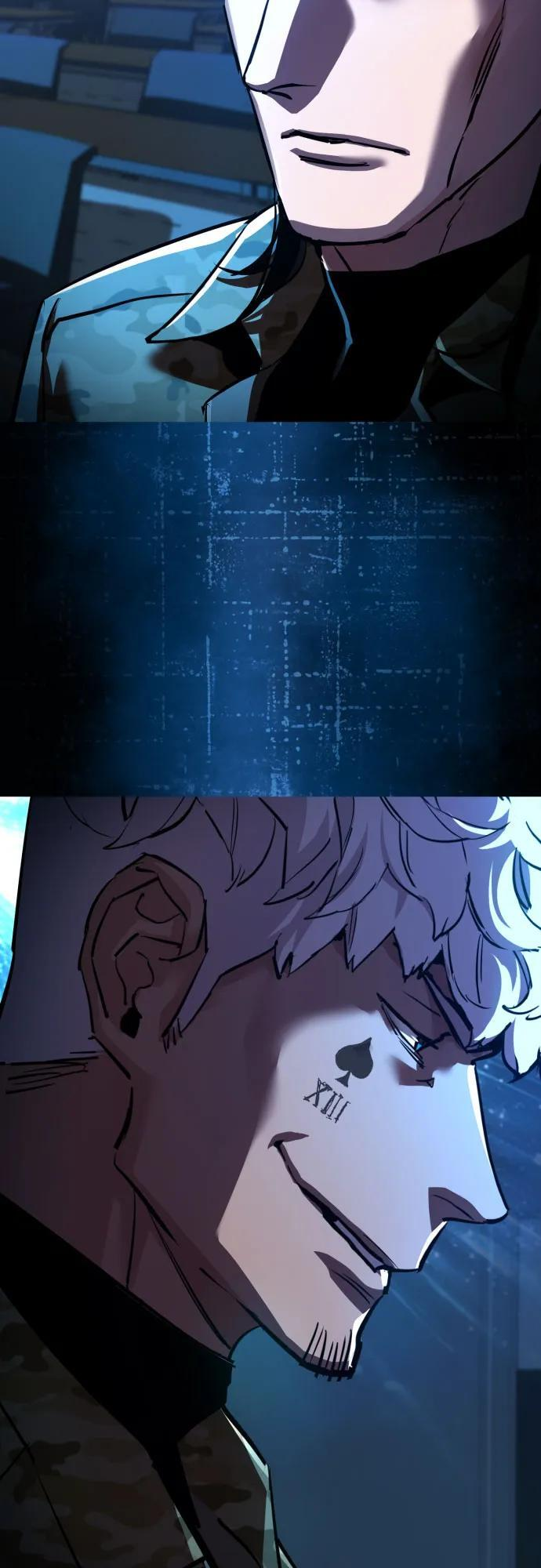 第247话 第54页