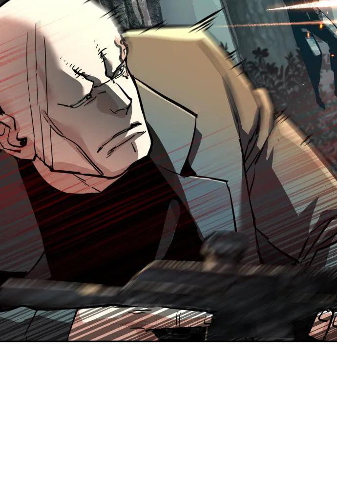 第247话 第63页