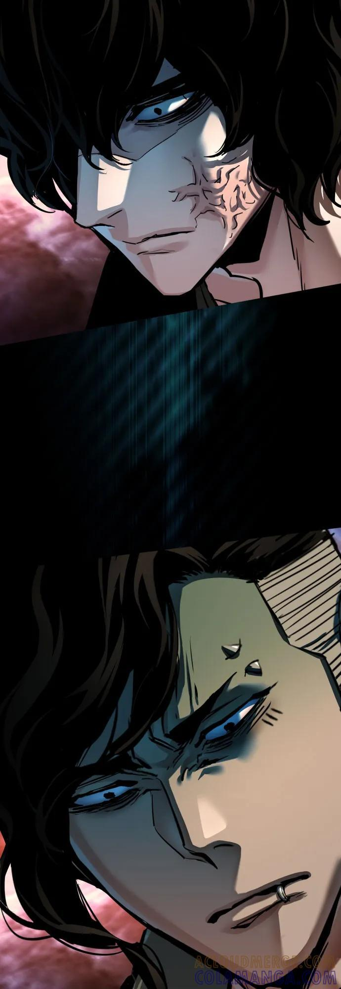 第248话 第13页