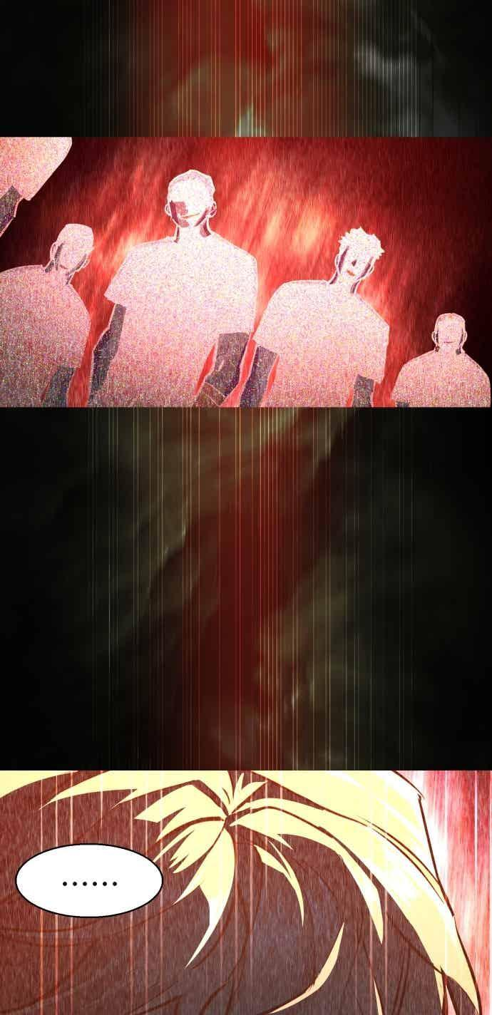 第249话 第21页