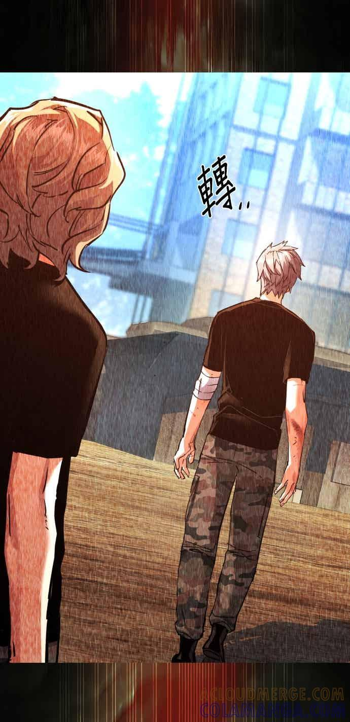 第249话 第25页