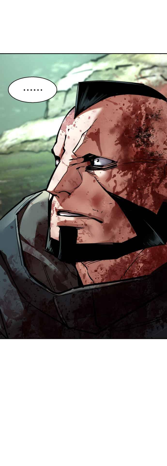 第249话 第30页