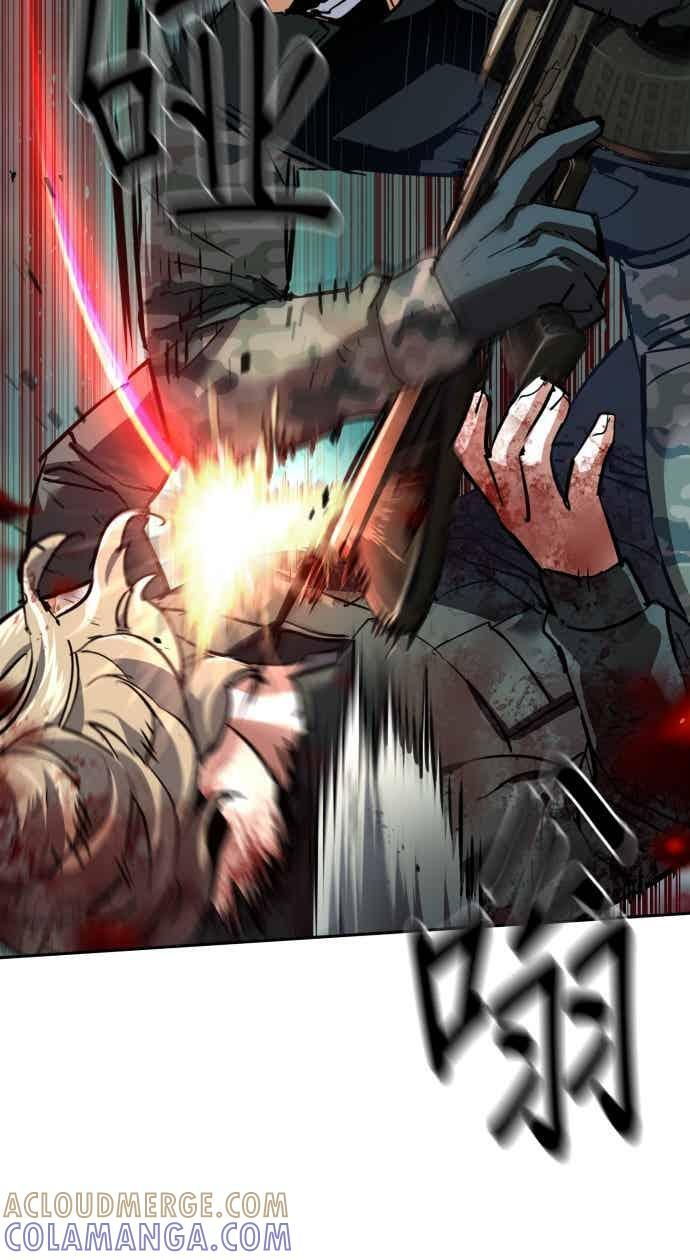 第249话 第49页