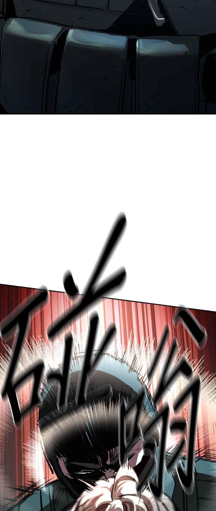 第249话 第60页
