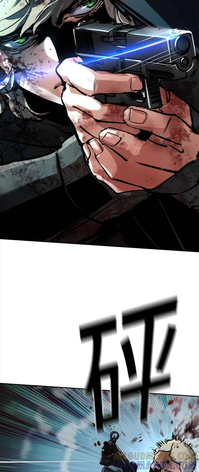 第249话 第64页