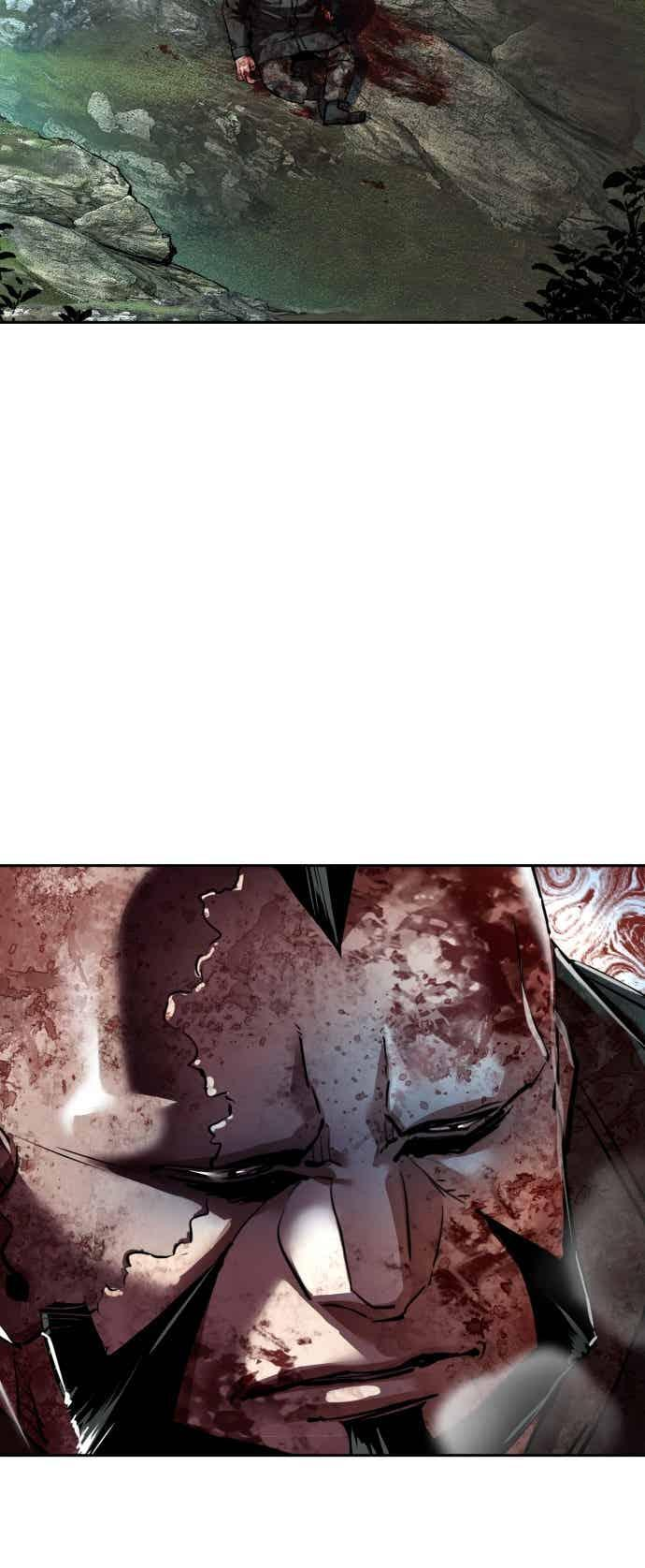 第249话 第83页