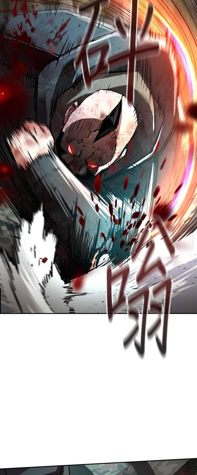第250话 第36页