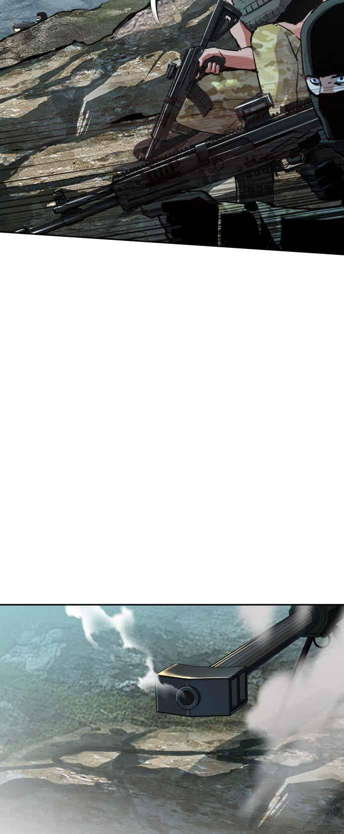 第250话 第74页