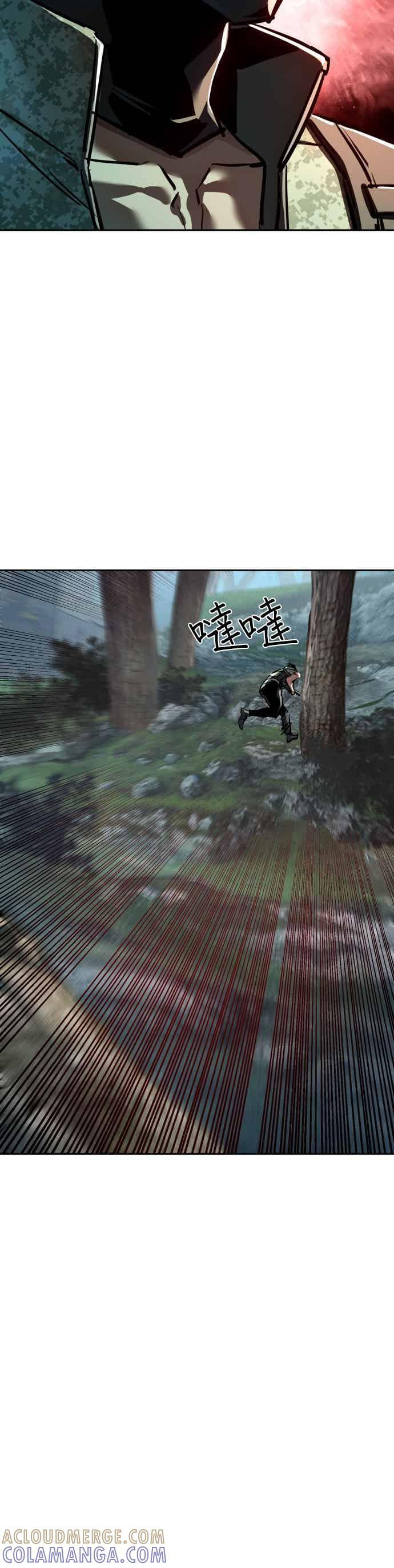第251话 第19页