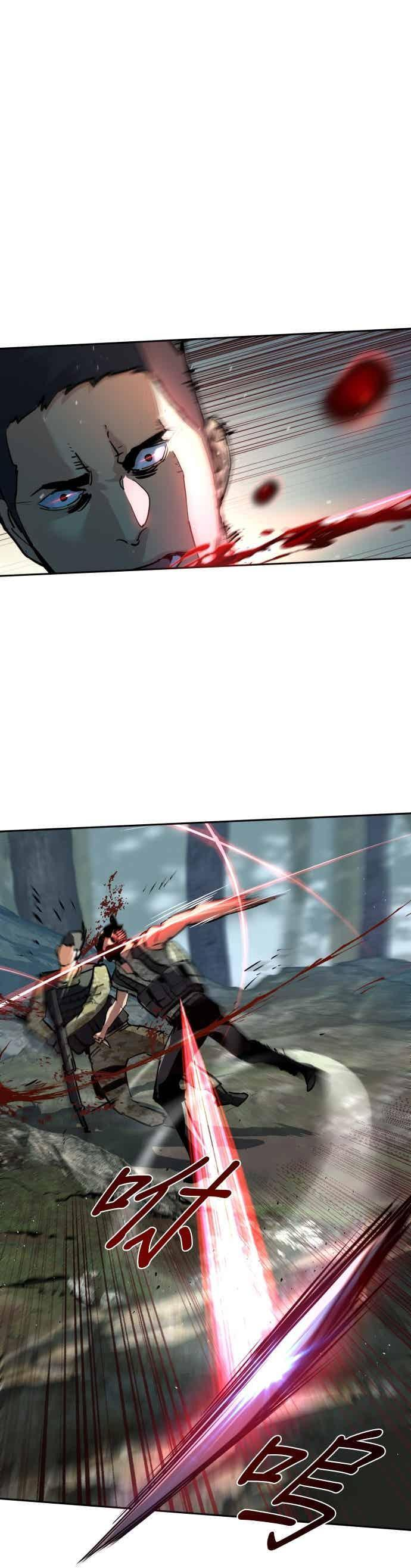 第251话 第35页