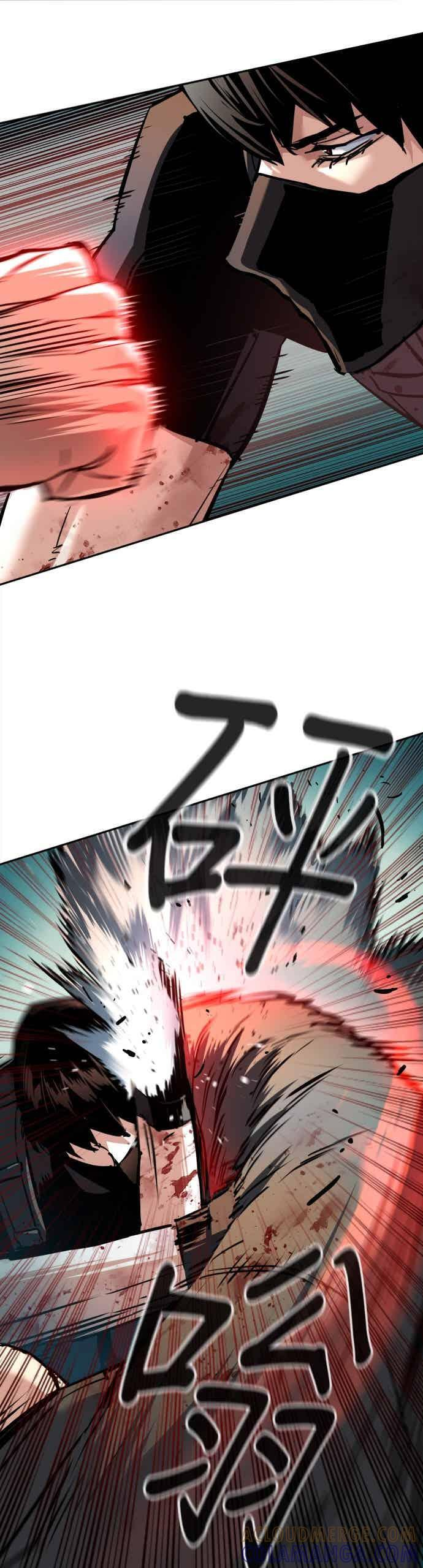 第252话 第16页