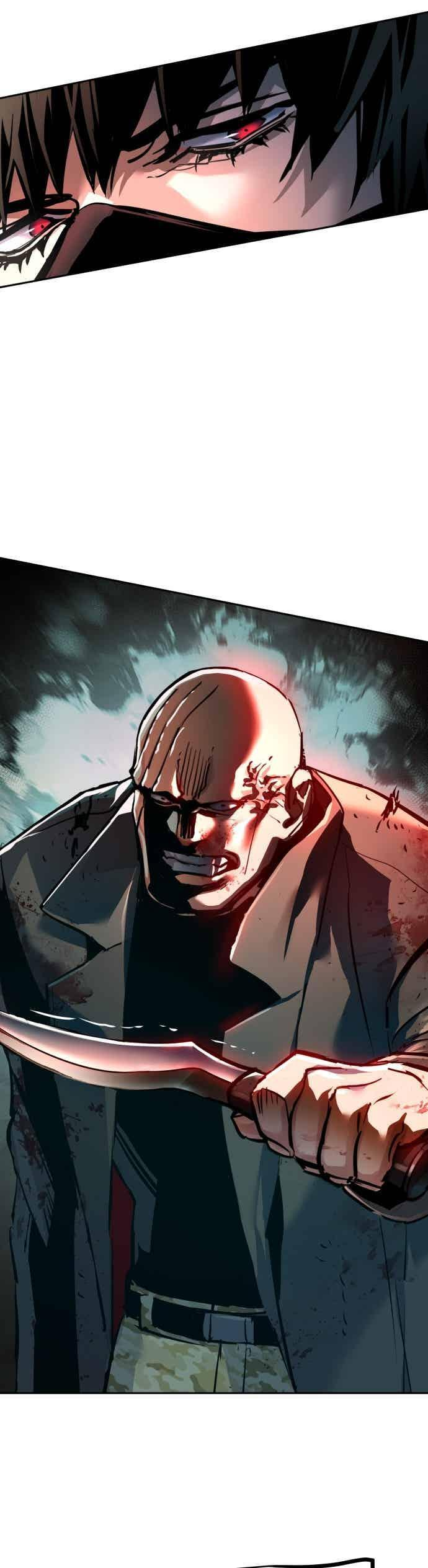 第252话 第24页