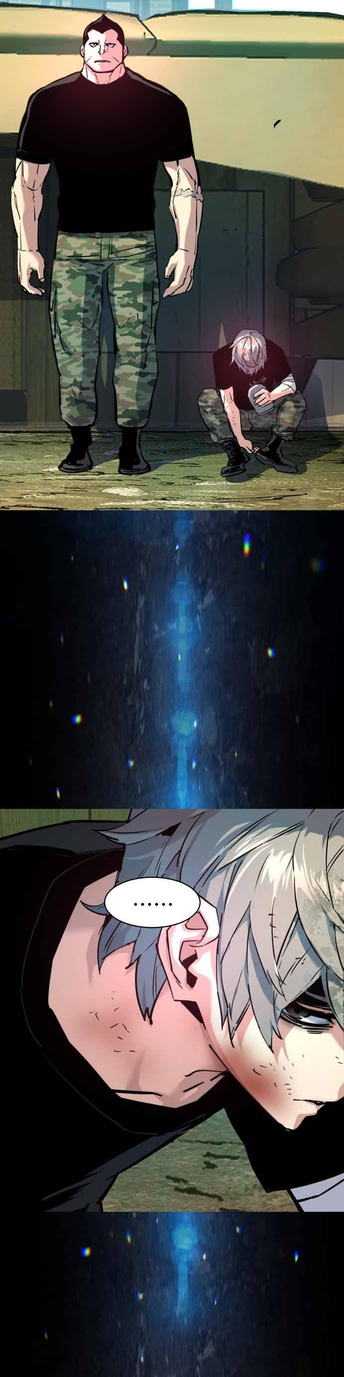 第253话 第5页