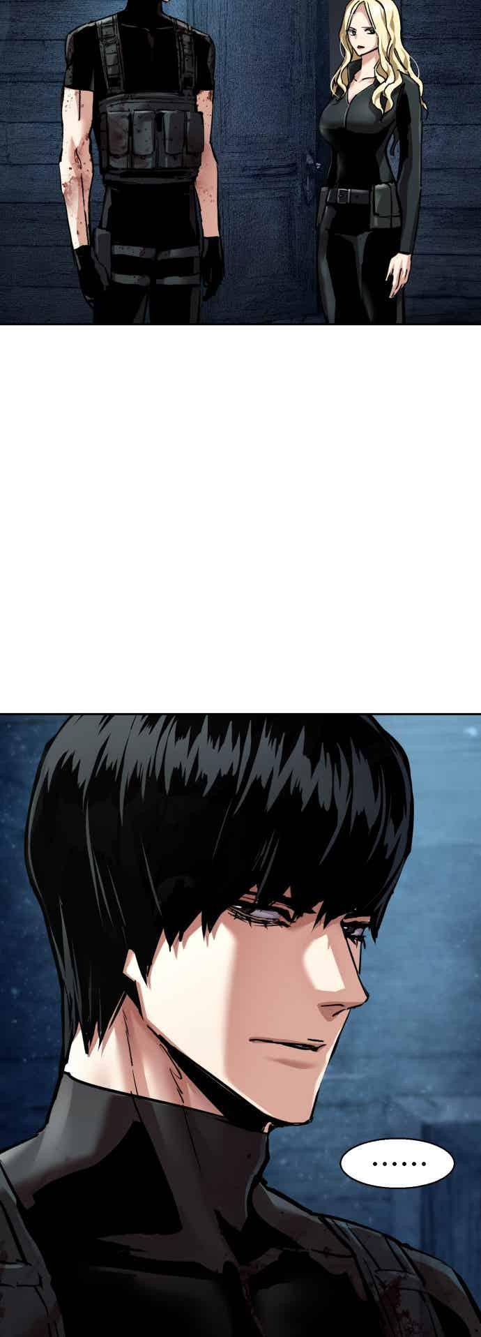 第253话 第20页