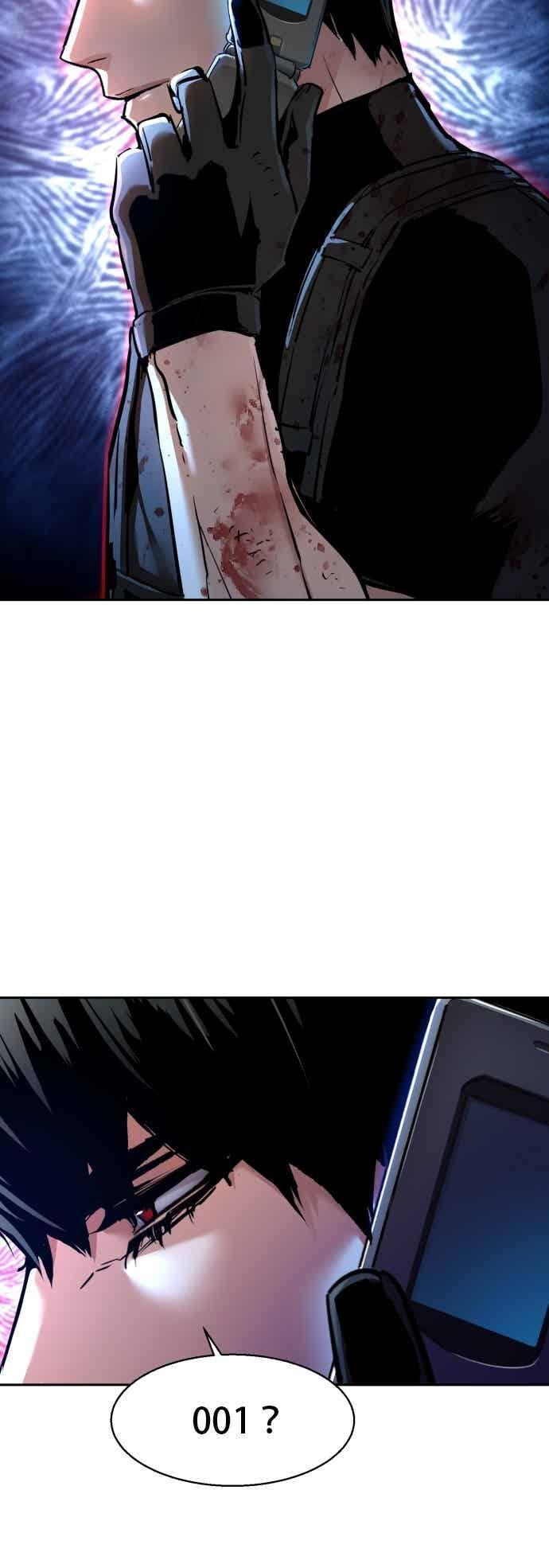 第253话 第39页