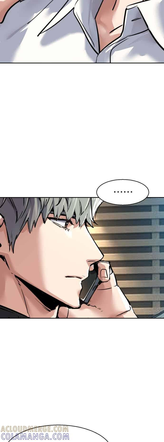 第253话 第52页