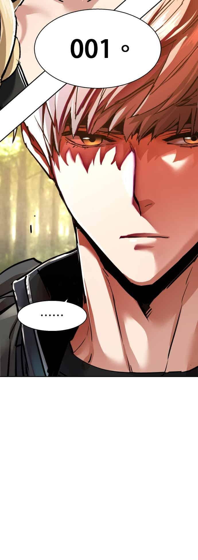 第254话 第38页