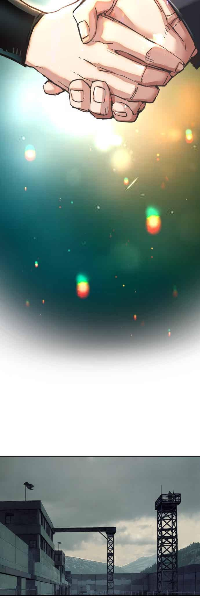 第254话 第42页