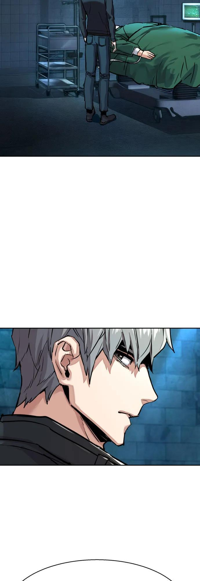 第255话 第20页