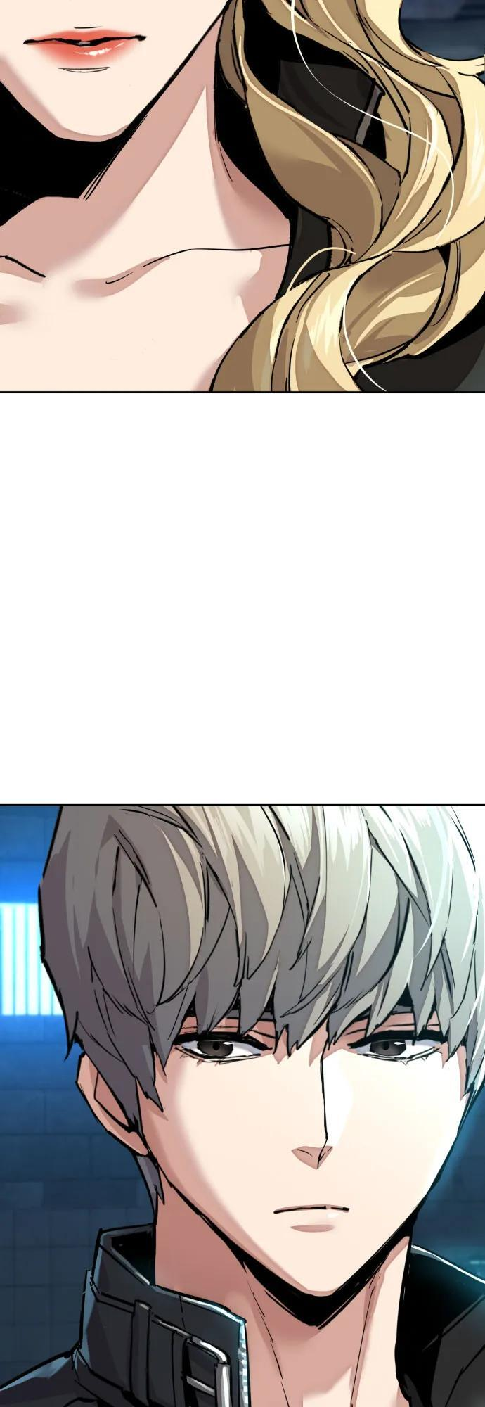 第255话 第37页