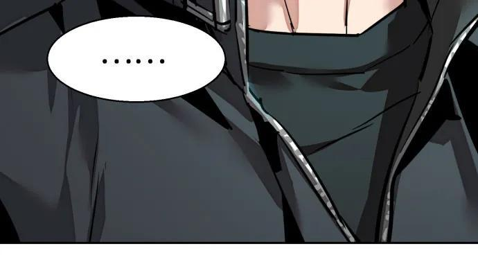 第255话 第38页