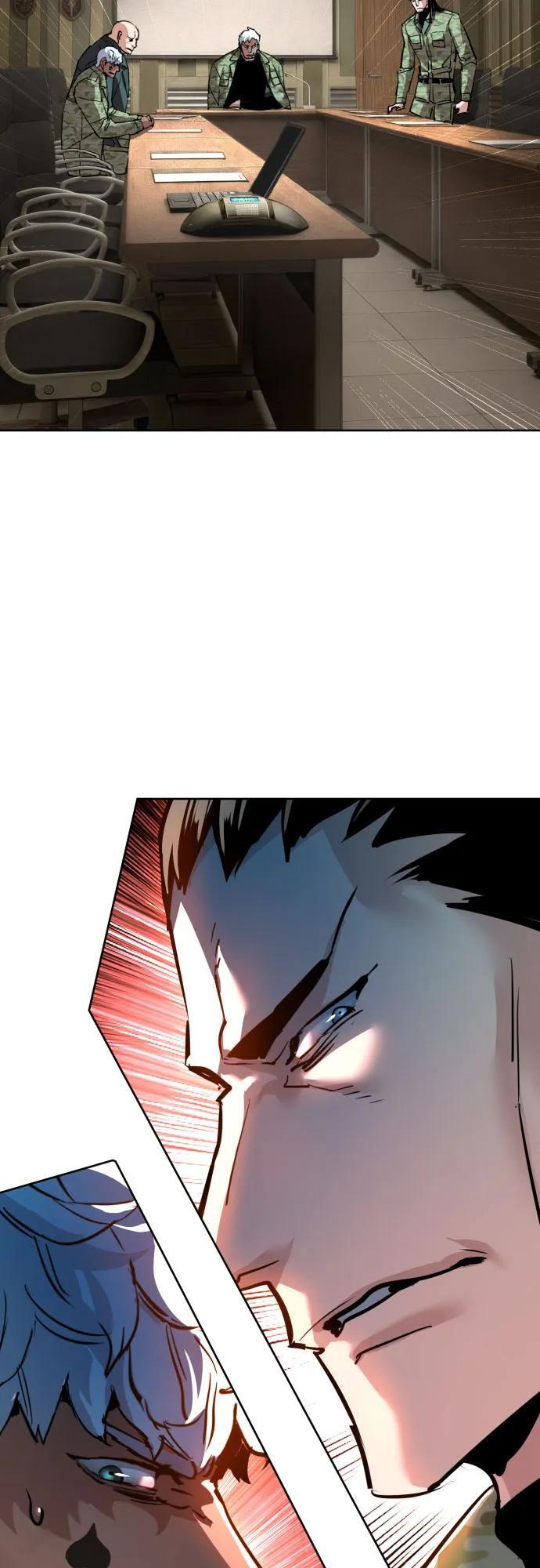 第255话 第64页