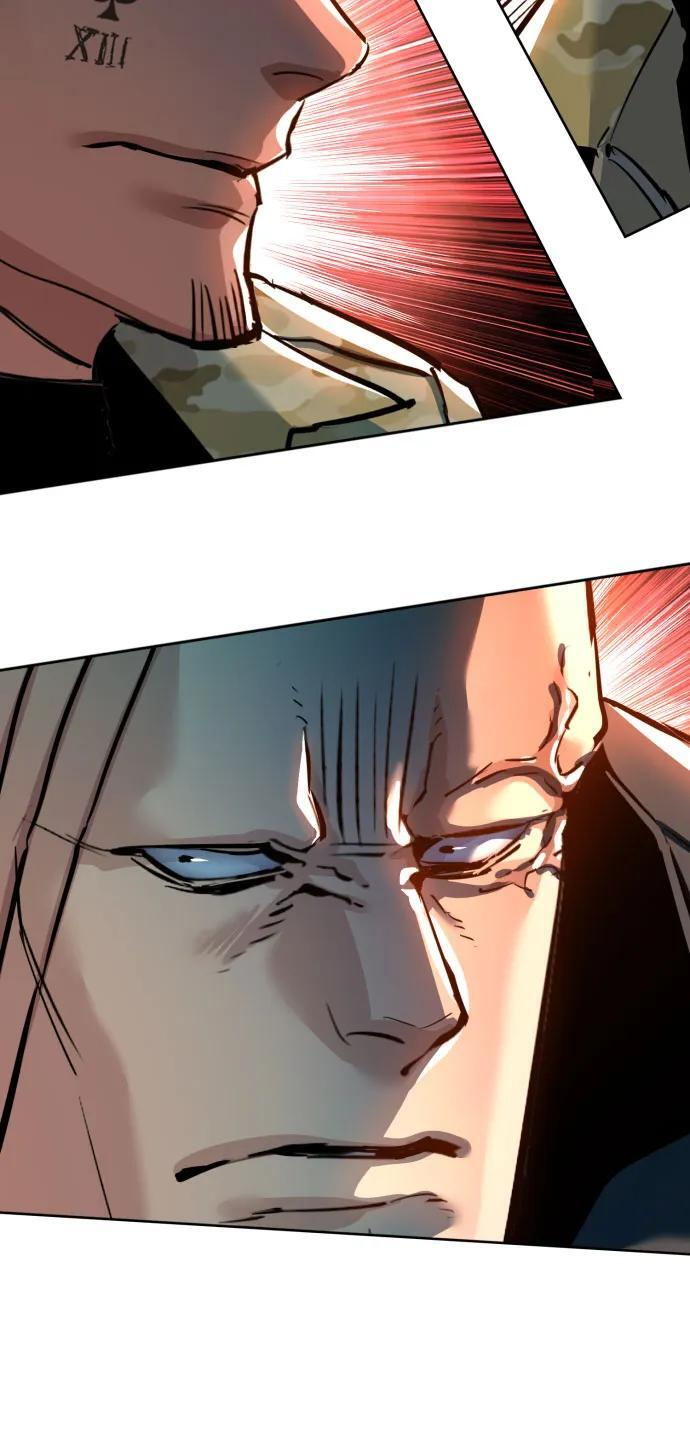 第255话 第65页