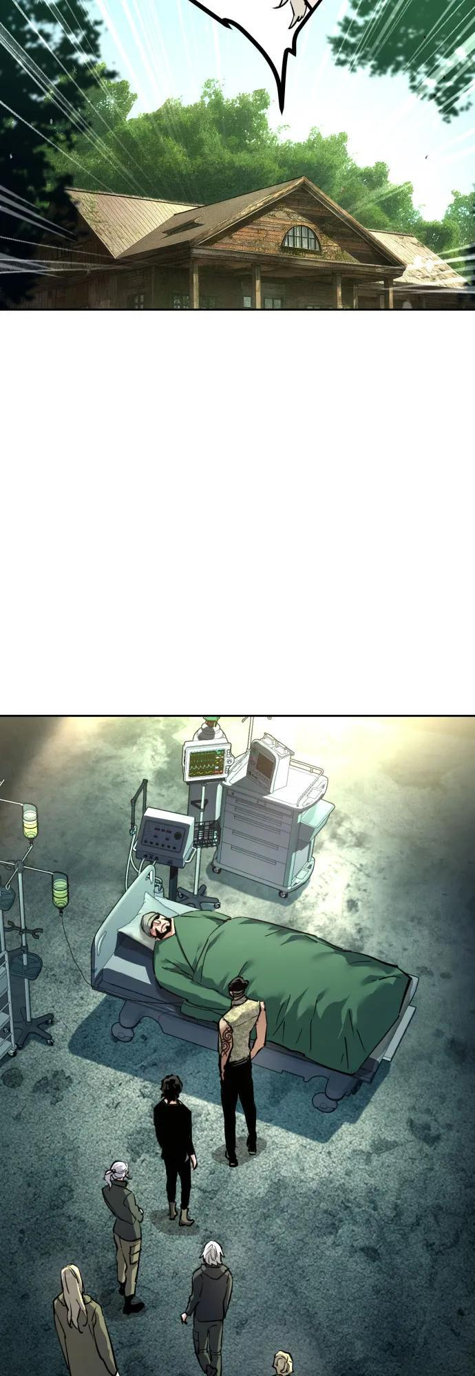 第256话 第28页