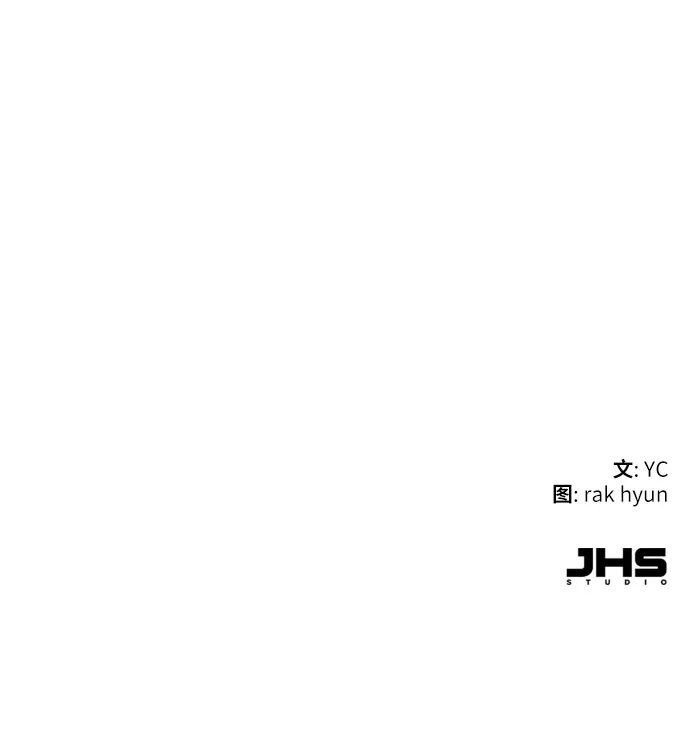 第256话 第70页