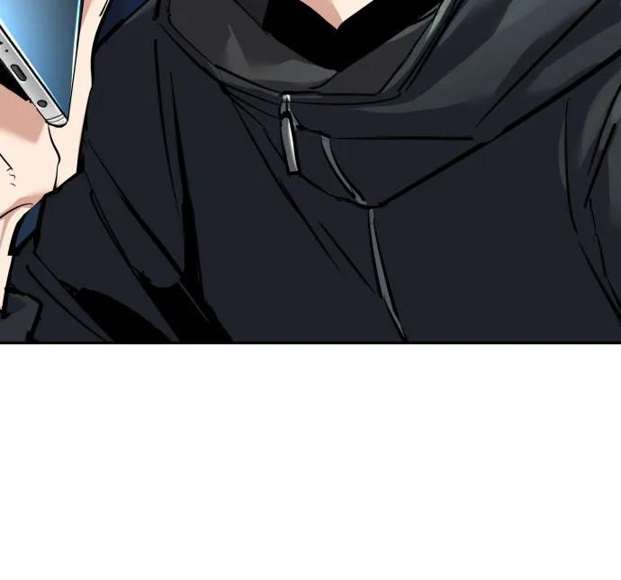 第257话 第8页