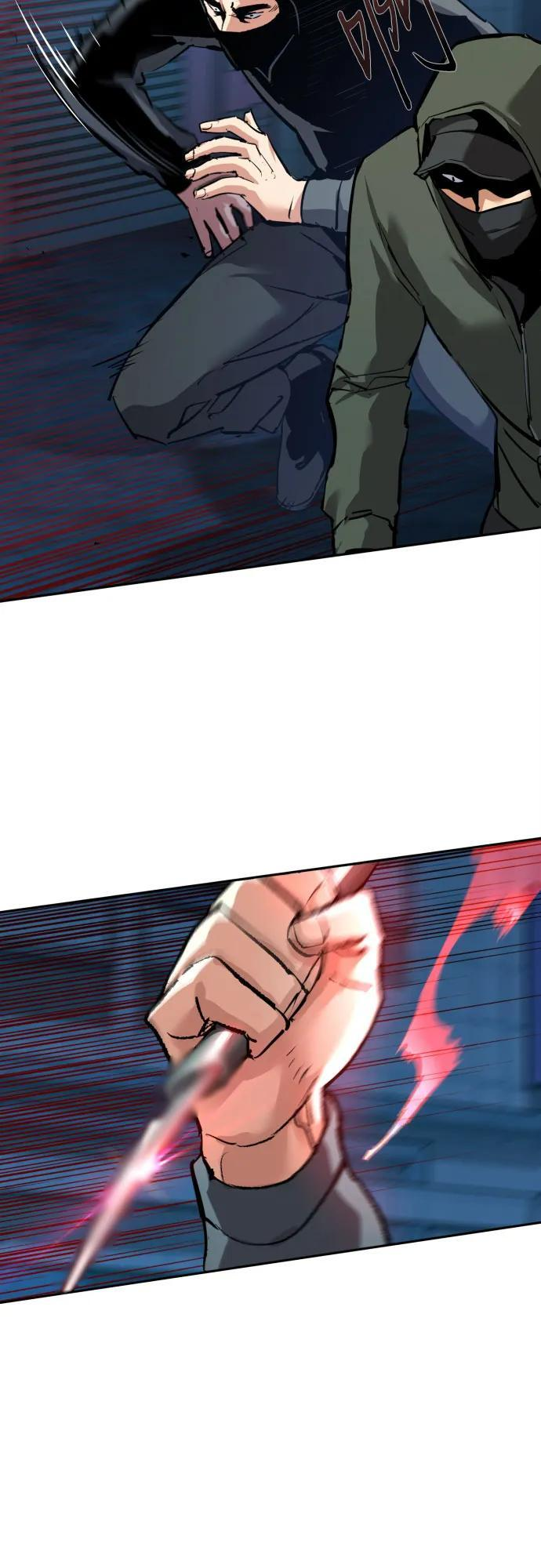 第257话 第13页