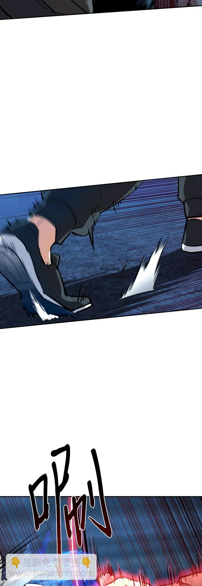 第257话 第18页
