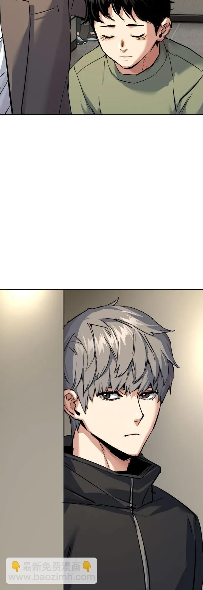 第257话 第22页