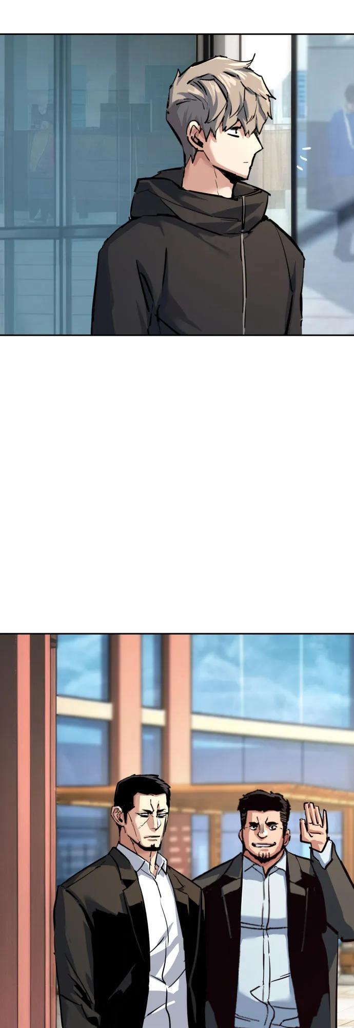 第257话 第23页