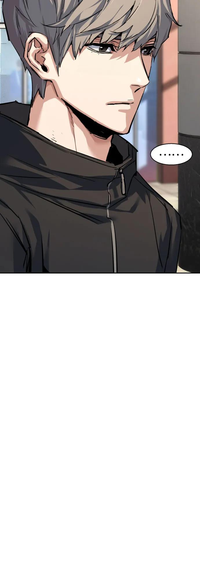 第257话 第34页