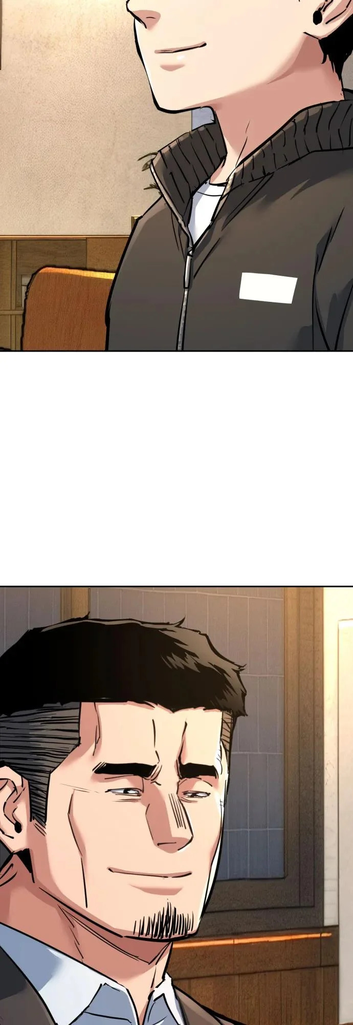 第258话 第20页