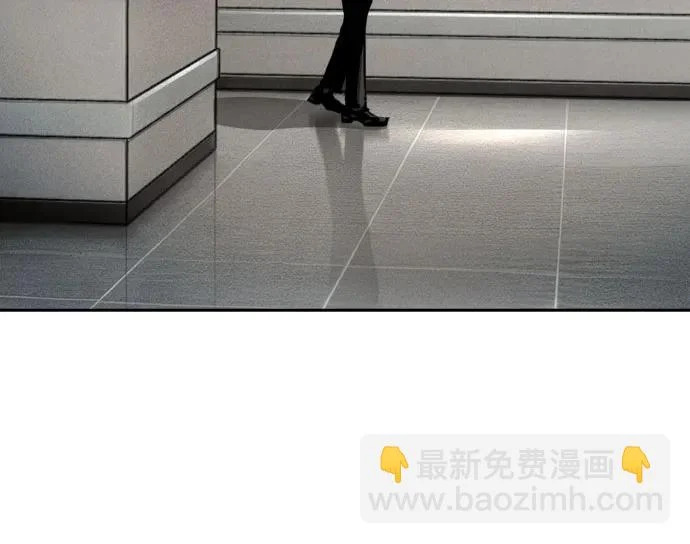 第259话 第45页