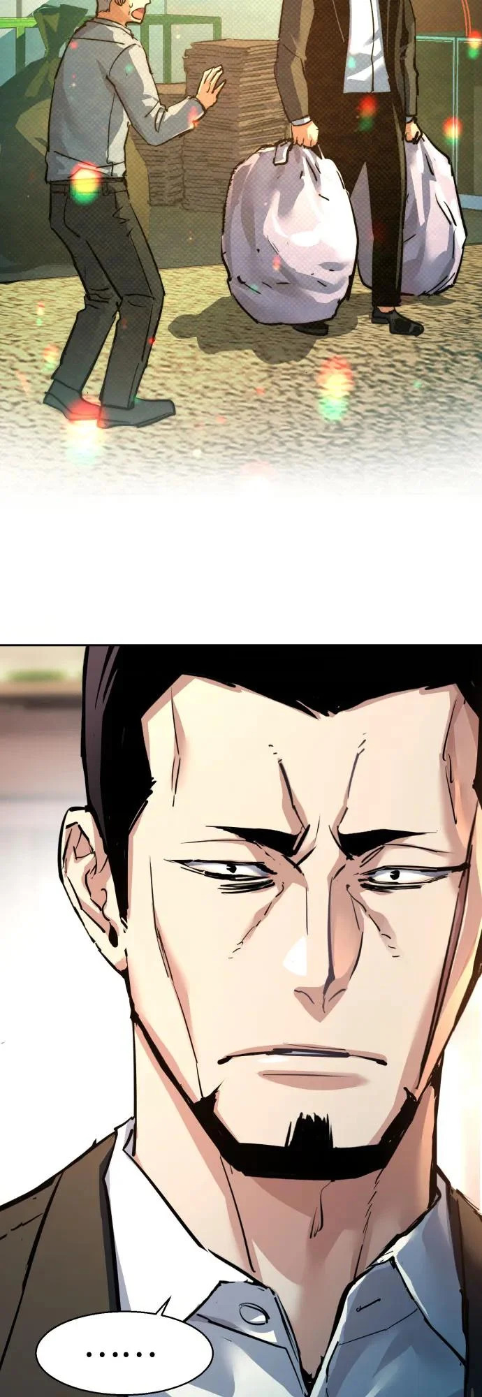第260话 第12页