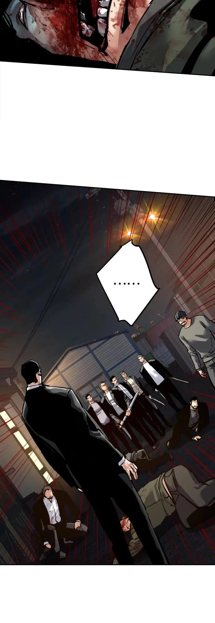 第261话 第41页