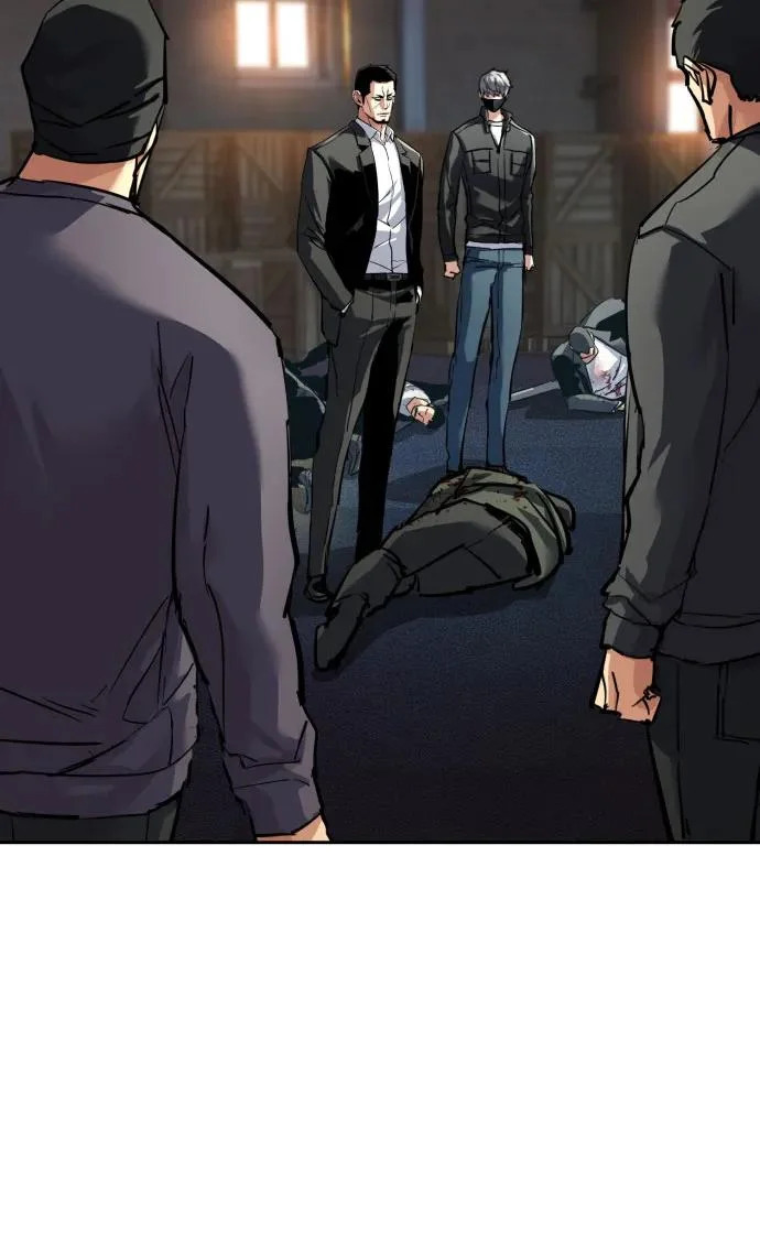 第261话 第51页